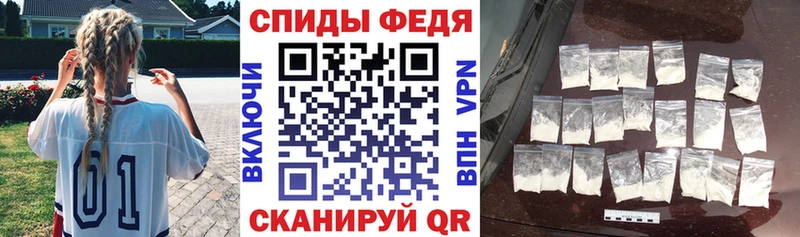 АМФ Розовый Купить где Белово