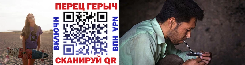 Героин афганец Белово