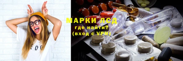 jwh Белоозёрский