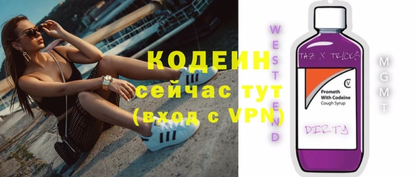 mix Белокуриха
