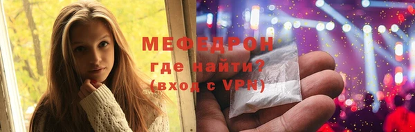 mix Белокуриха