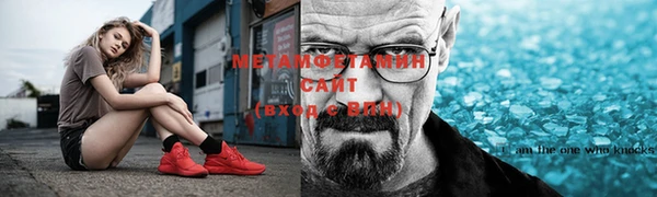 mix Белокуриха