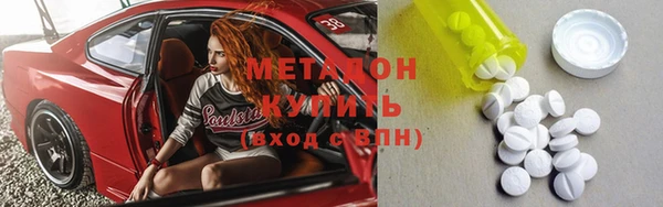 мдма Березники