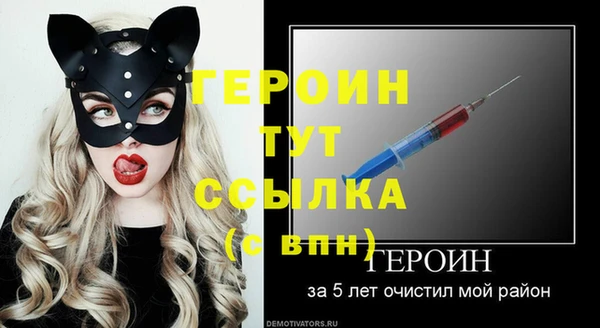mix Белокуриха