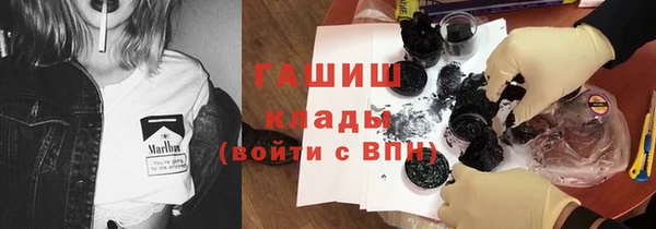 jwh Белоозёрский