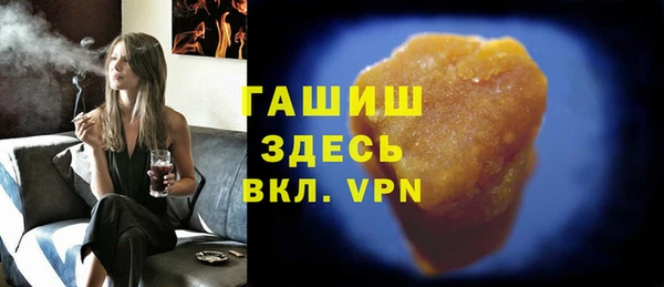 мдма Березники