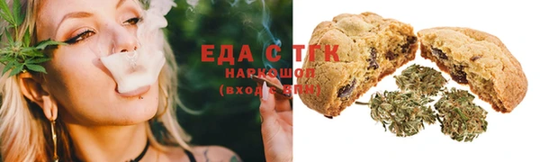 mix Белокуриха