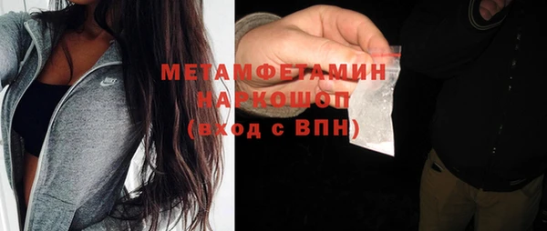 mix Белокуриха