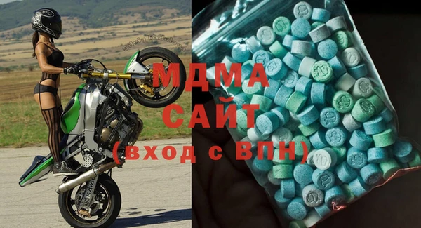 mix Белокуриха