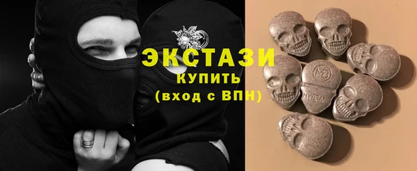 дистиллят марихуана Беломорск