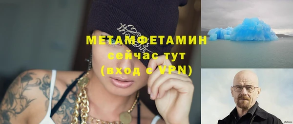 jwh Белоозёрский