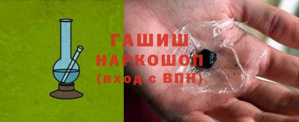 jwh Белоозёрский
