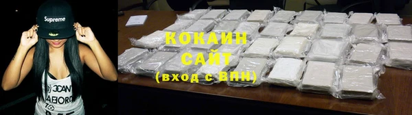 jwh Белоозёрский