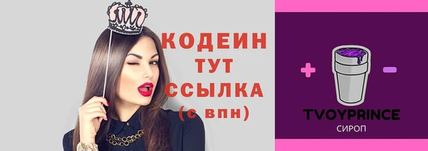 дистиллят марихуана Беломорск