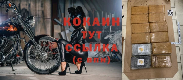 jwh Белоозёрский