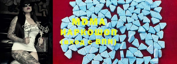mix Белокуриха