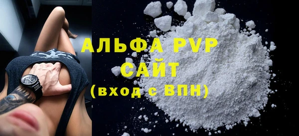 jwh Белоозёрский