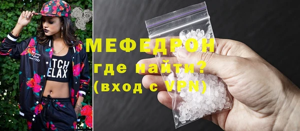 дистиллят марихуана Беломорск
