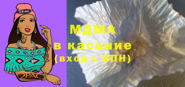 mix Белокуриха