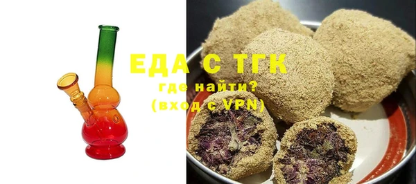 mix Белокуриха