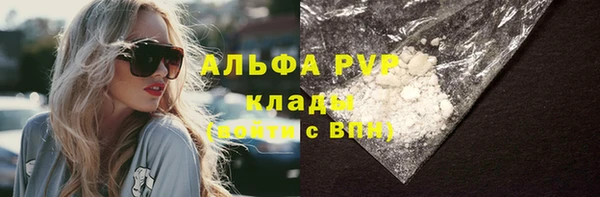 jwh Белоозёрский