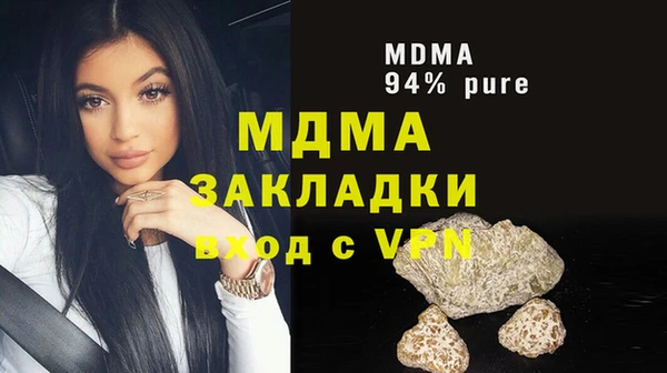 jwh Белоозёрский